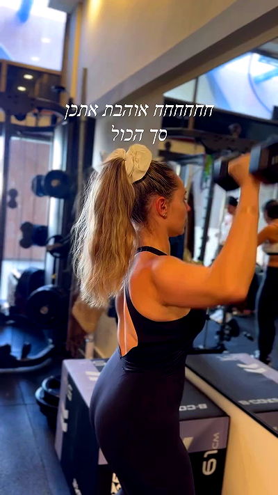 liad.arazi liad.arazi archive video