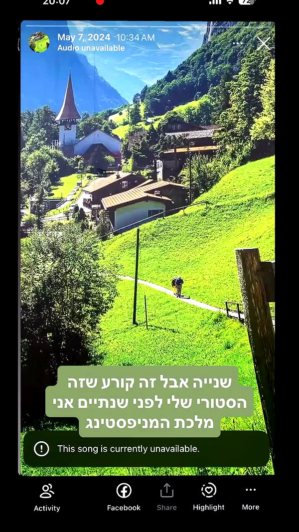 lotembar archive video preview