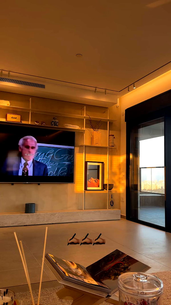 shahar__hauon archive video preview