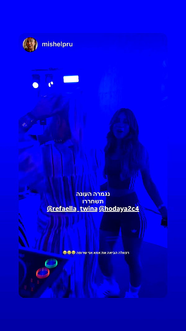 refaella_twina archive video preview