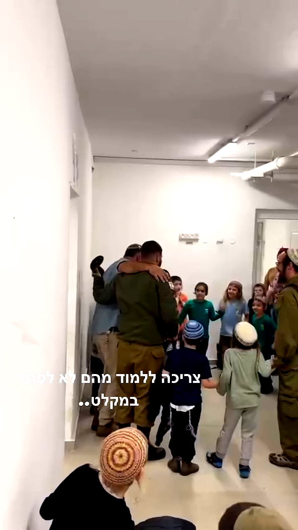 libby_reut archive video preview