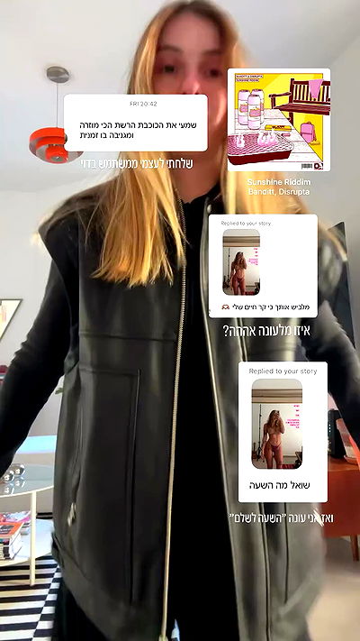 iambohema.v2 iambohema.v2 archive video