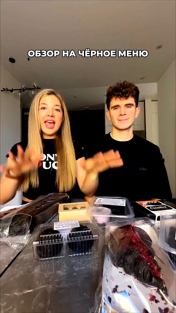 pokrov90 archive video preview