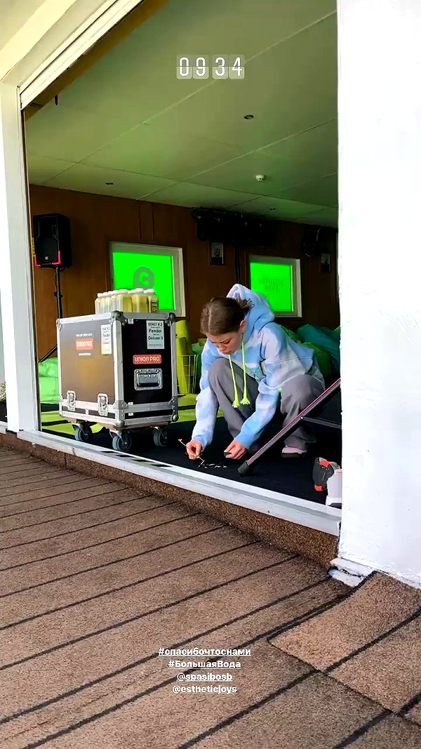 sabiyo archive video preview