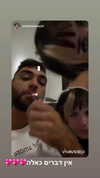 lior_levrun Altpins Profile Picture