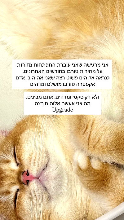 itsilanosh itsilanosh archive video