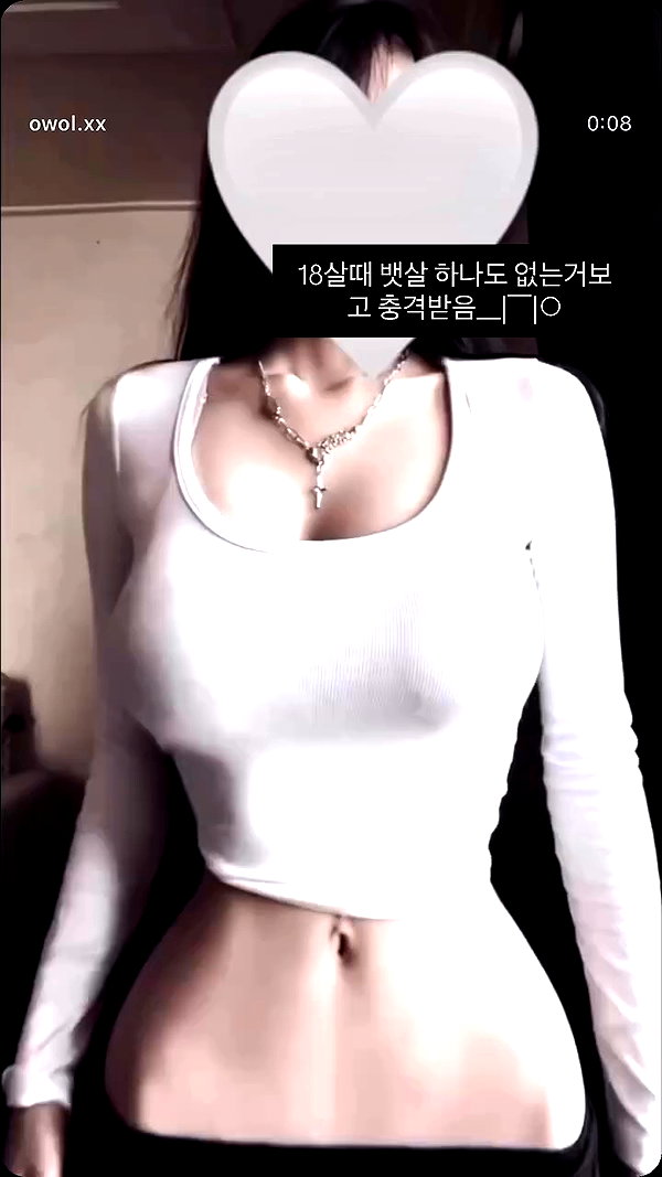 owol.xx archive video preview