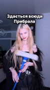 alisen.mari Altpins Profile Picture