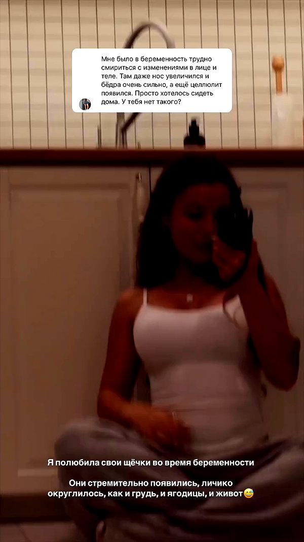 enikeeva_aliya archive video preview