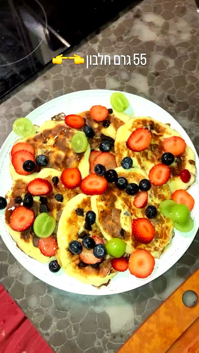 elianachetrit elianachetrit archive video