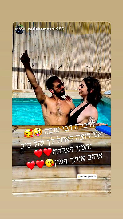 seilorkittyofficial seilorkittyofficial archive video