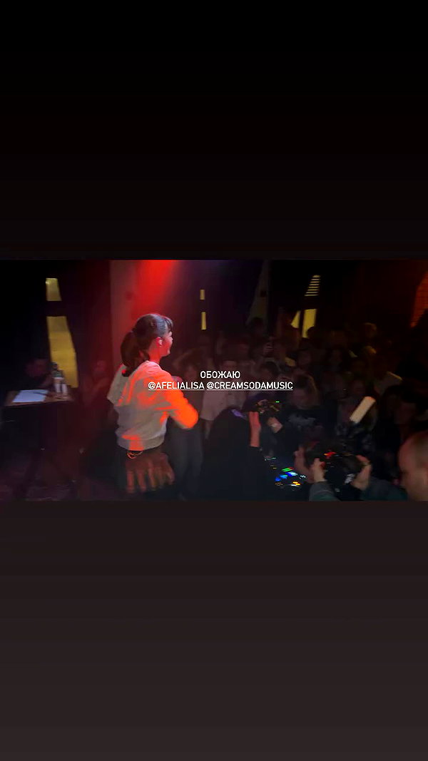 sabiyo archive video preview