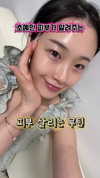 its.yeonimom Altpins Profile Picture