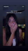 babyjoelle_ Altpins Profile Picture