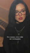 saaay_nas Altpins Profile Picture