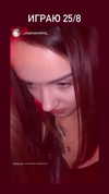 saaay_nas Altpins Profile Picture