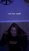 feloeva13 Altpins Profile Picture