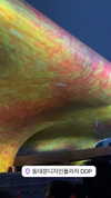 dante_yangpa Altpins Profile Picture
