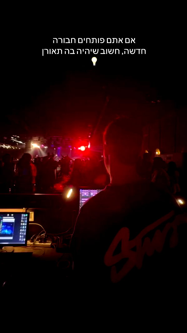 martin_kisilevich archive video preview