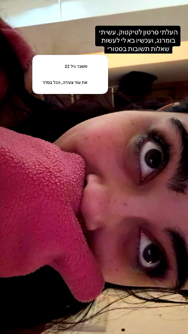 onlmeow archive video preview