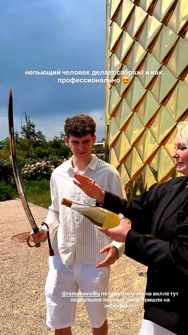pokrov90 archive video preview