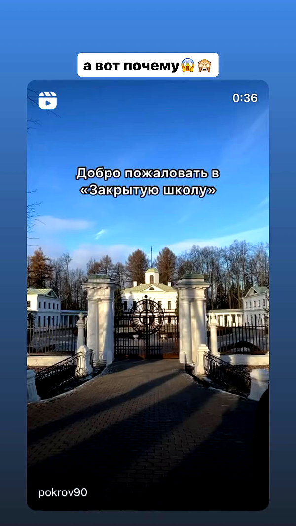 pokrov90 archive video preview
