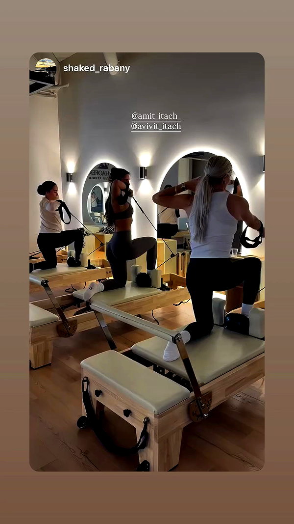 elhaofek_pilates archive video preview