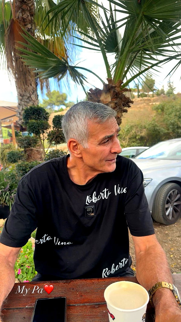 biton__adi archive video preview