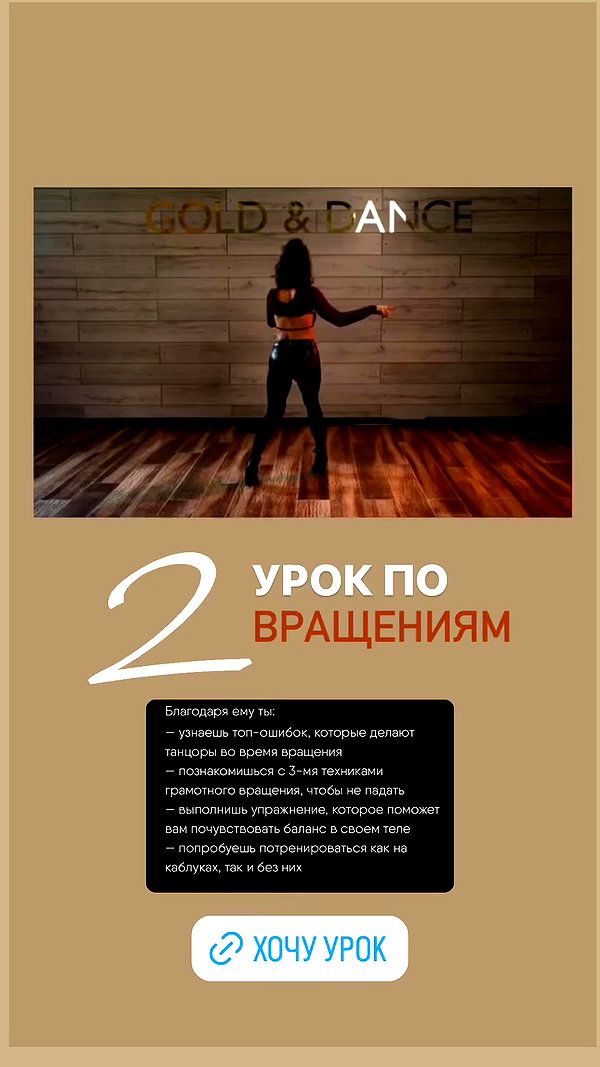 kkulakovaa archive video preview