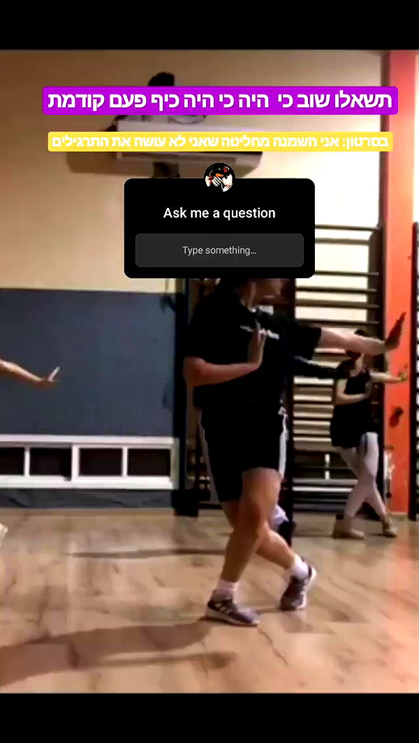 yuval_raz archive video preview