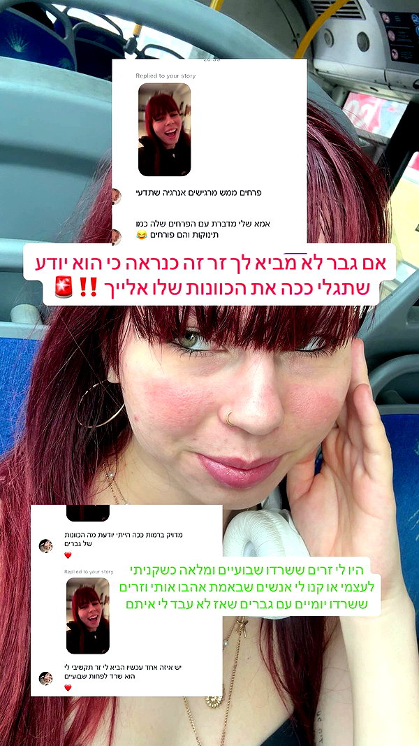 kaliamorcita archive video preview