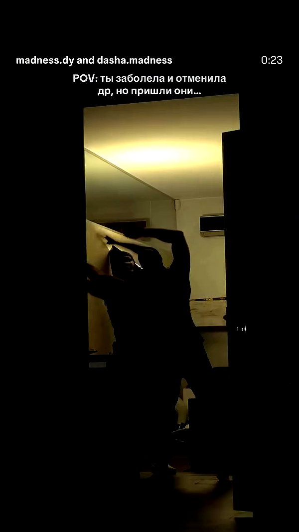 dasha.madness archive video preview