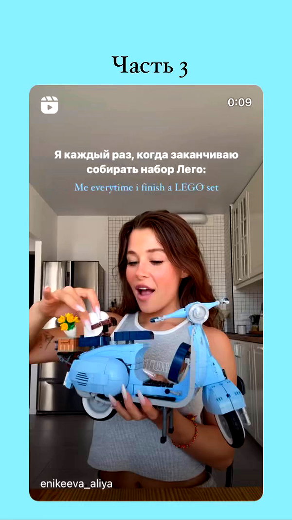 enikeeva_aliya archive video preview
