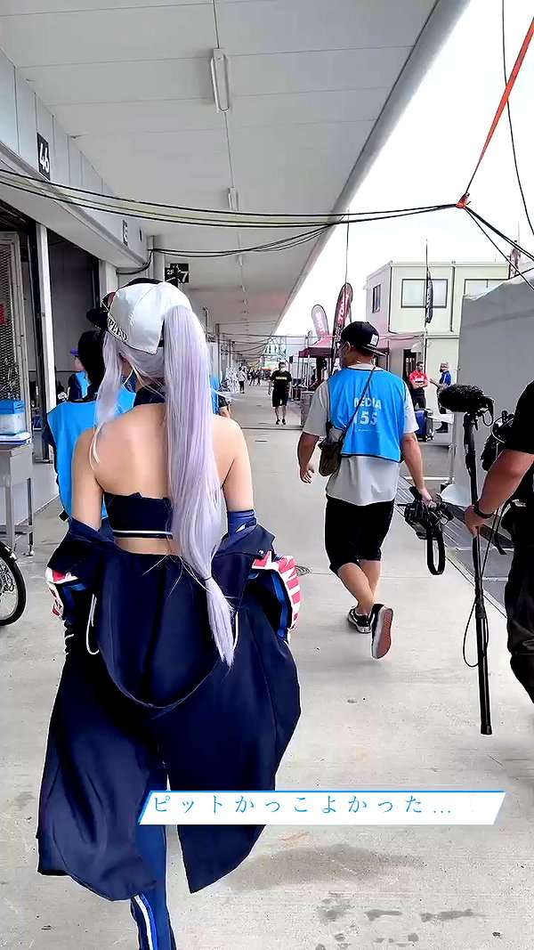 lapinangelia archive video preview