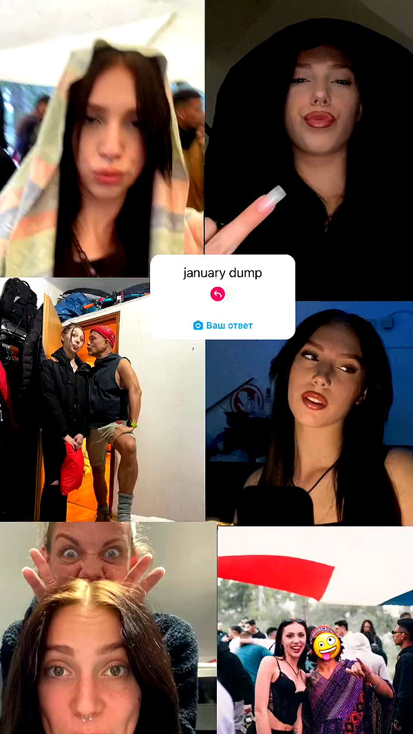 _.shelichka._ archive video preview