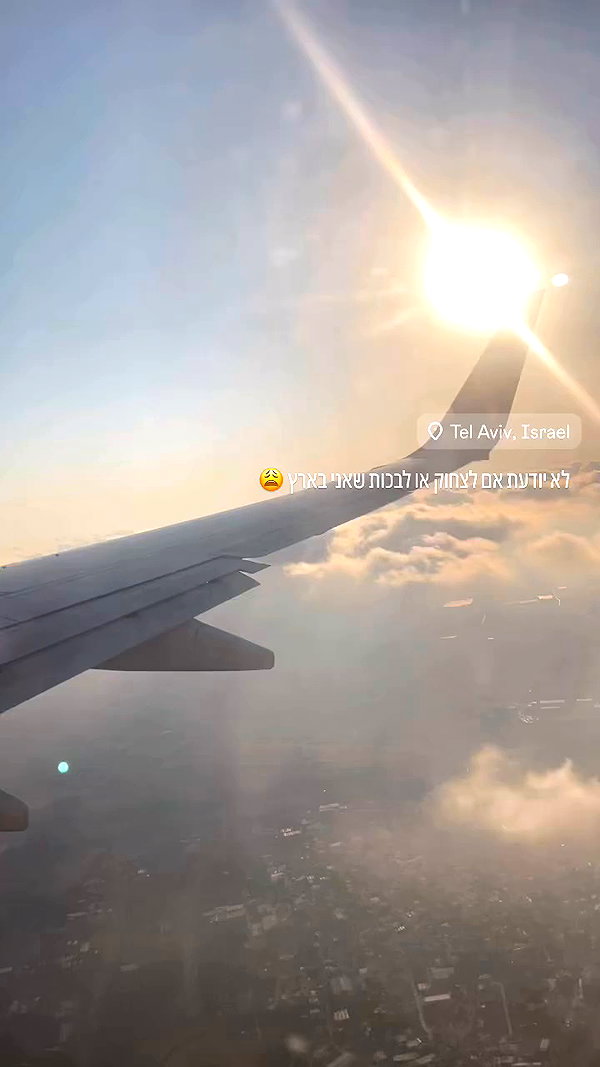 shaharo__._ archive video preview