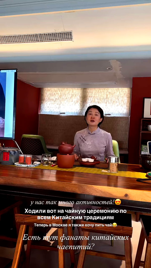 esmireal archive video preview
