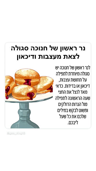 _lil_noa_ _lil_noa_ archive video