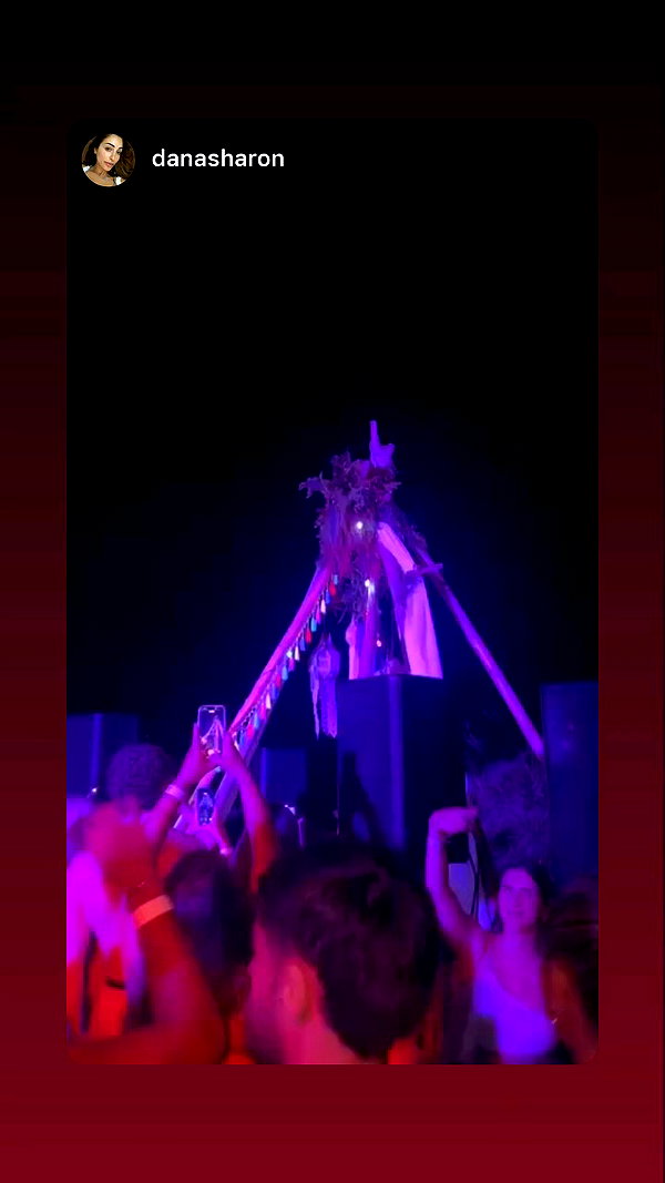 michal_cohen017 archive video preview