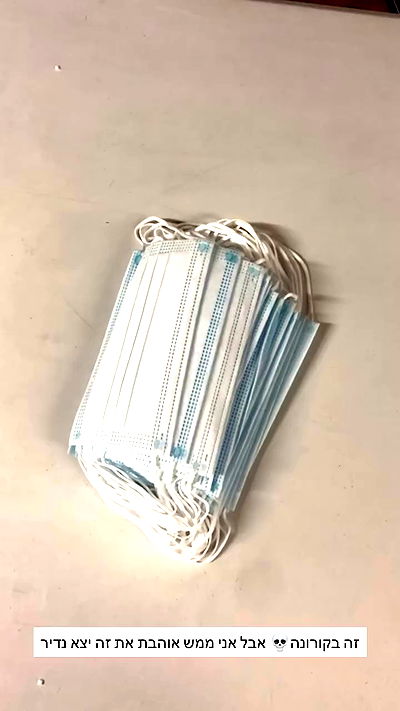 itsilanosh itsilanosh archive video