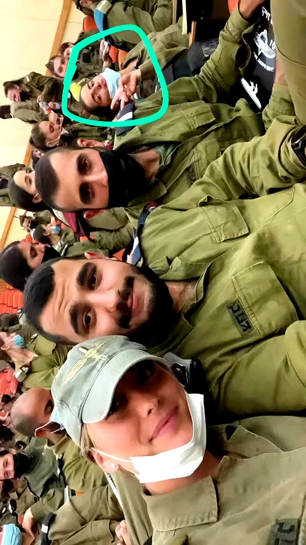 tirtza_cohen archive video preview