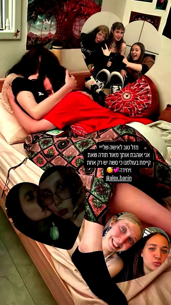 alex.banin archive video preview