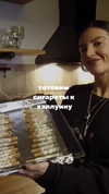 daryanedarya Altpins Profile Picture