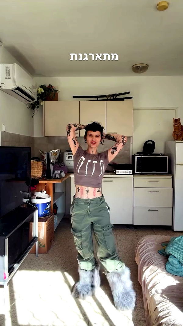 strawberryshans archive video preview