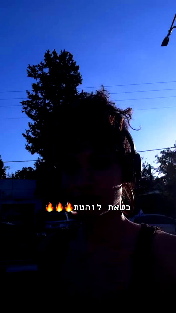 romi_henenson archive video preview