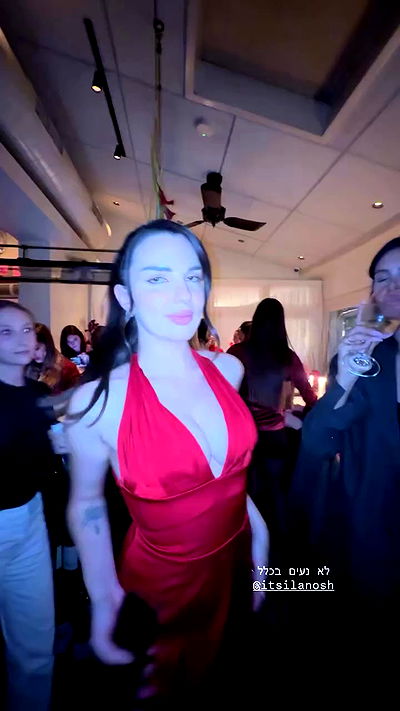 itsilanosh itsilanosh archive video