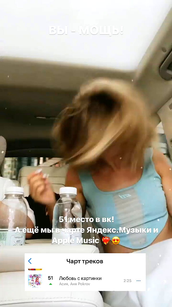 pokrov90 archive video preview