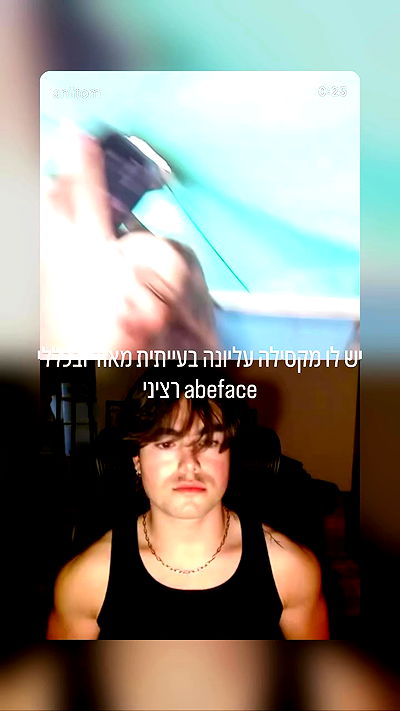 yannaidebeer yannaidebeer archive video