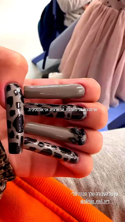 _lil_noa_ _lil_noa_ archive video