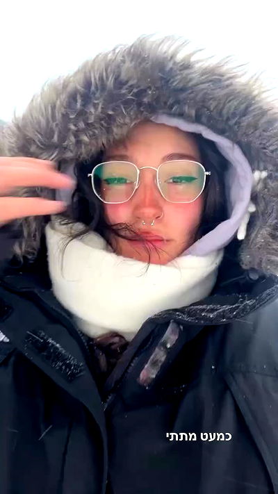 biton__adi biton__adi archive video